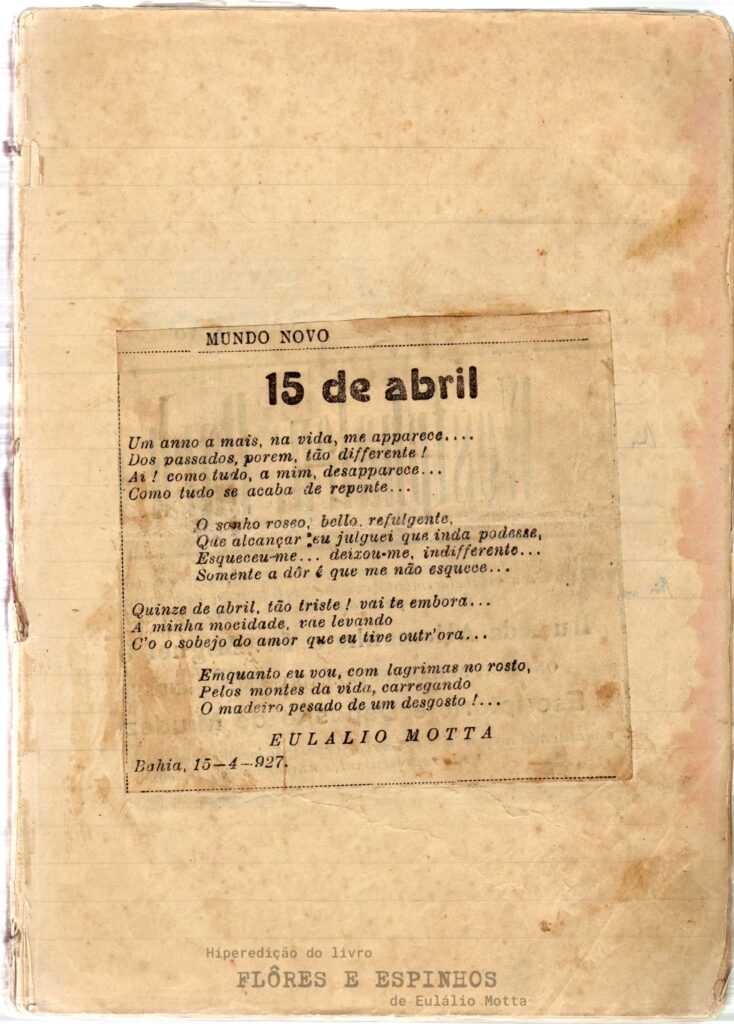 15A